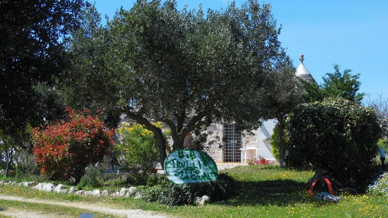 B&B Trulli Sotto La Cupa マルティナ・フランカ エクステリア 写真
