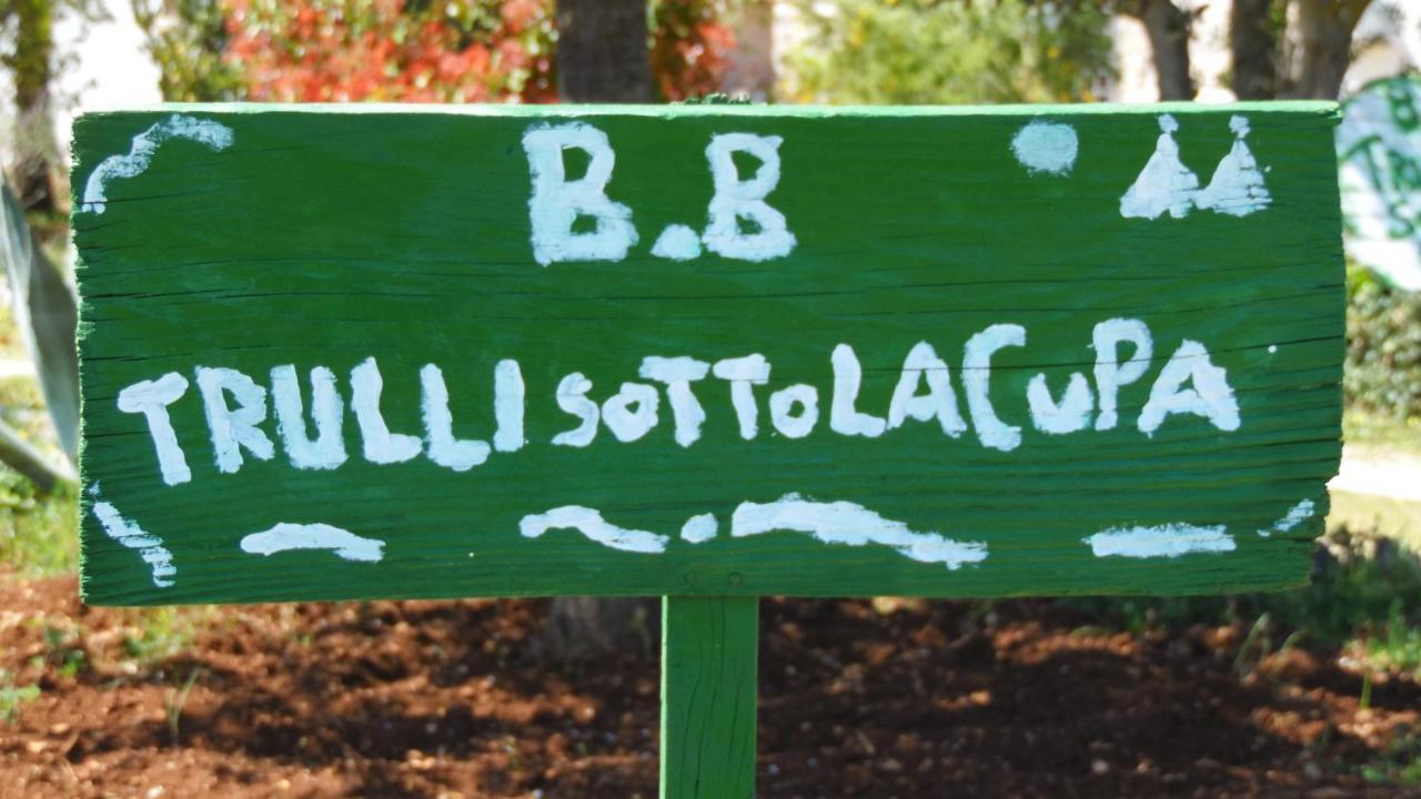 B&B Trulli Sotto La Cupa マルティナ・フランカ エクステリア 写真