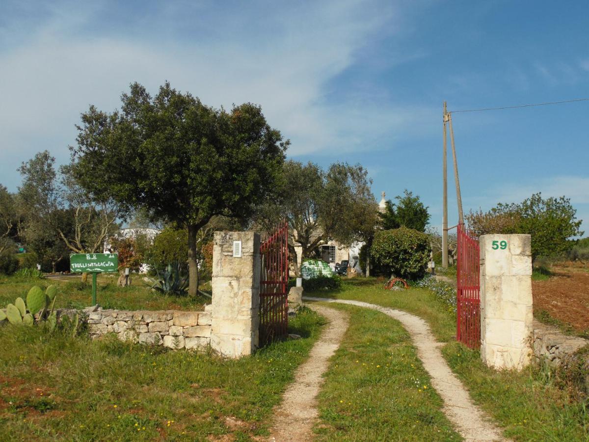 B&B Trulli Sotto La Cupa マルティナ・フランカ エクステリア 写真