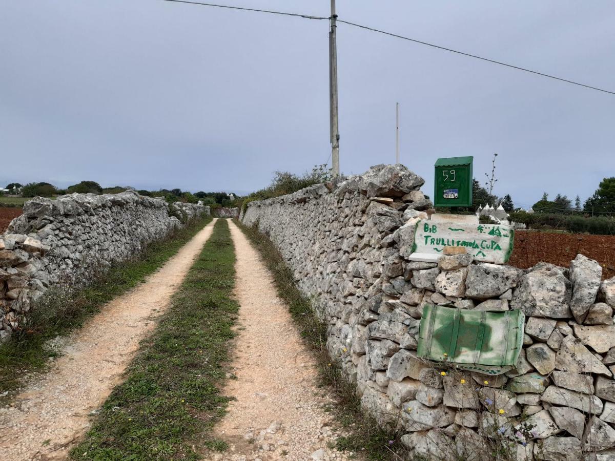 B&B Trulli Sotto La Cupa マルティナ・フランカ エクステリア 写真